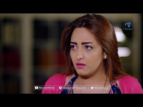 كنتى فين يا بت لحد دلوقتى