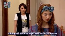【The X Dormitory】Han drinks the 666 Fire fight with fire poison 《Ep 22》