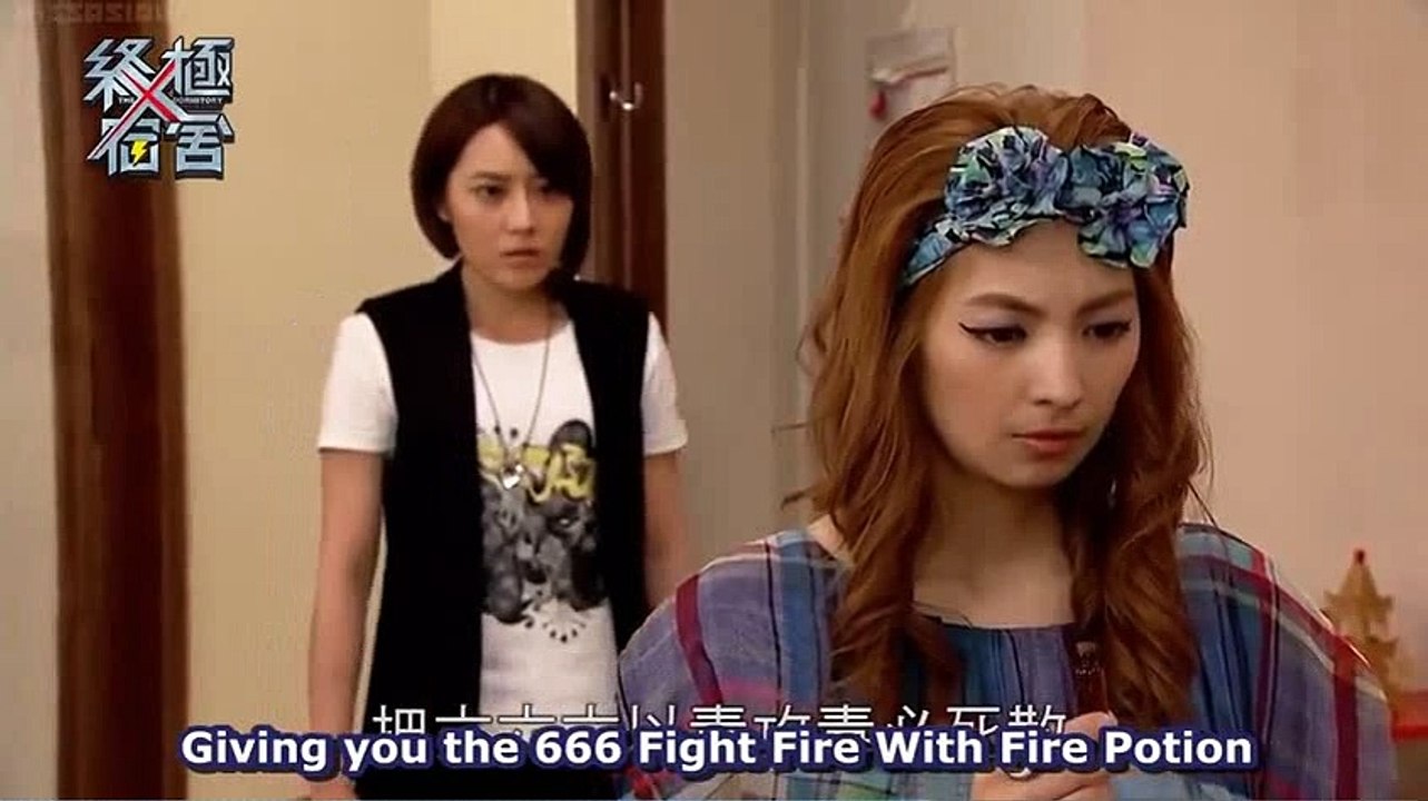 【The X Dormitory】Han drinks the 666 Fire fight with fire poison 《Ep 22》