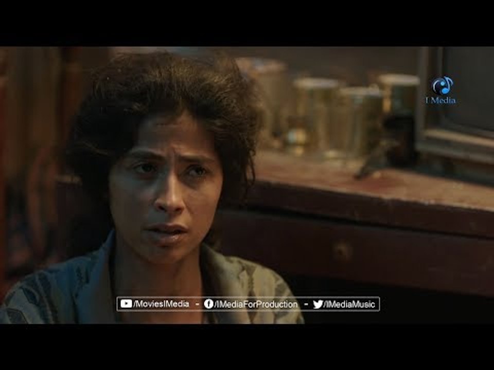 كبارى إيه دى اللى أنام تحتها