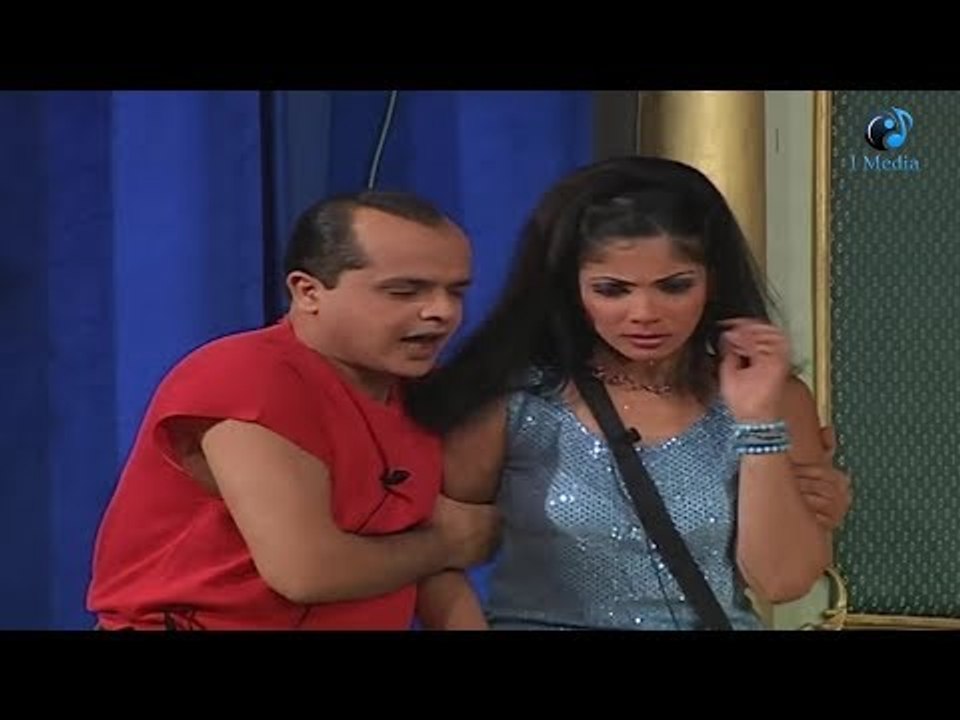 سيبي البنطلون مش لابس تحته حاجه    