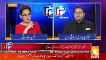 Along With The Saudi Arab's Package We Are Also Going To IMF-Fawad Chaudhry