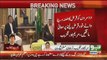 Maryam Aurangzeb Response On PM Imran Khan NRO Statement