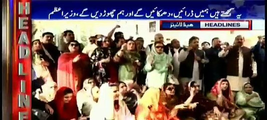 Pakistan news headlines(24.Oct,2018)