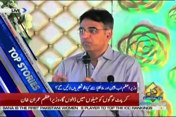 News Plus – 24th October 2018