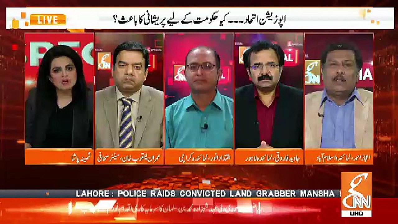GNN Special – 24th October 2018