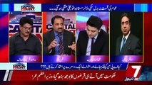 How .PPP And PMLN Can Sabotage The Current Situation.. Salman Abid Telling