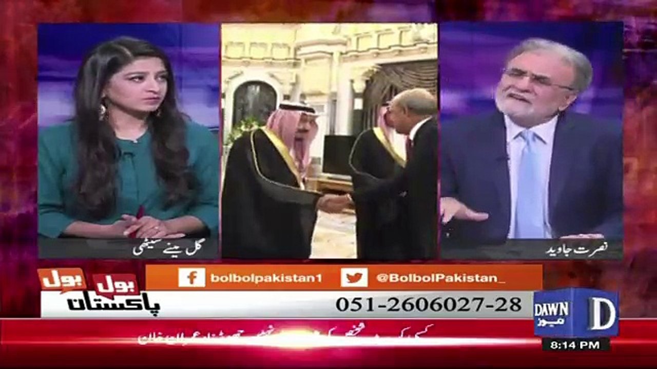 Imran Khan's Speech Was Very Decent But What Word He Should'nt Have Used In His Speech.. Nusrat Javed