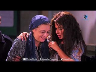 وزه مين يا راجل يا أهبل