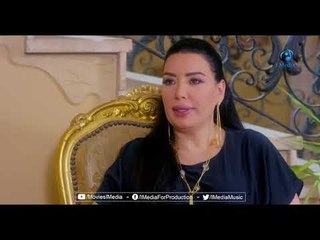 بتاعتة و مش بتاعتة