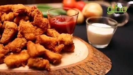 ساعدي أطفالك على تناول الدجاج وحضري لهم بوب كورن الدجاج الطيب الشهي!Lama kitchen