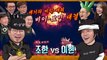 [HOT] Kim Jo Han VS Lee Hyun, B-Boying Showdown☆라디오스타 20181024
