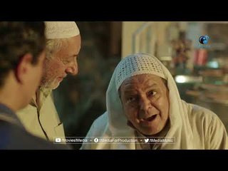 واد قليل الادب اوى