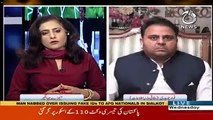 Fawad Chaudhry Tells What PTI Plan Changing Structure