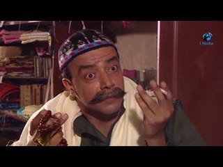 Bab El Maqam Series - Episode 09 | مسلسل باب المقام - الحلقة التاسعة