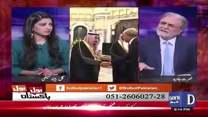 Imran Khan's Speech Was Very Decent But He Shouldn't Have Used Word "Bankruptcy"- Nusrat Javed