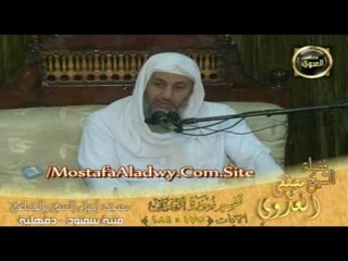 تفسير سورة ال عمران من الايه 175 الى الايه 184