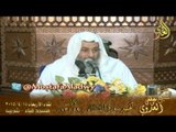 تفسير  سورة النساء  من الايه  59 الى الايه  73