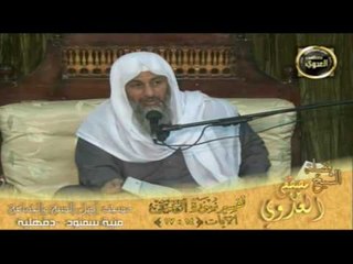 تفسير سورة ال عمران من الايه 14 الى الايه 17