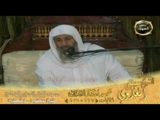 تفسير سورة ال عمران من الايه 116 الى الايه 129