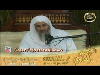 تفسير سورة ال عمران من الايه 54 الى الايه 63