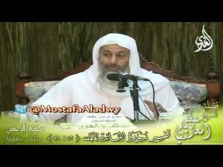 تفسير سورة المائدة من الايه 52 الى الايه  58