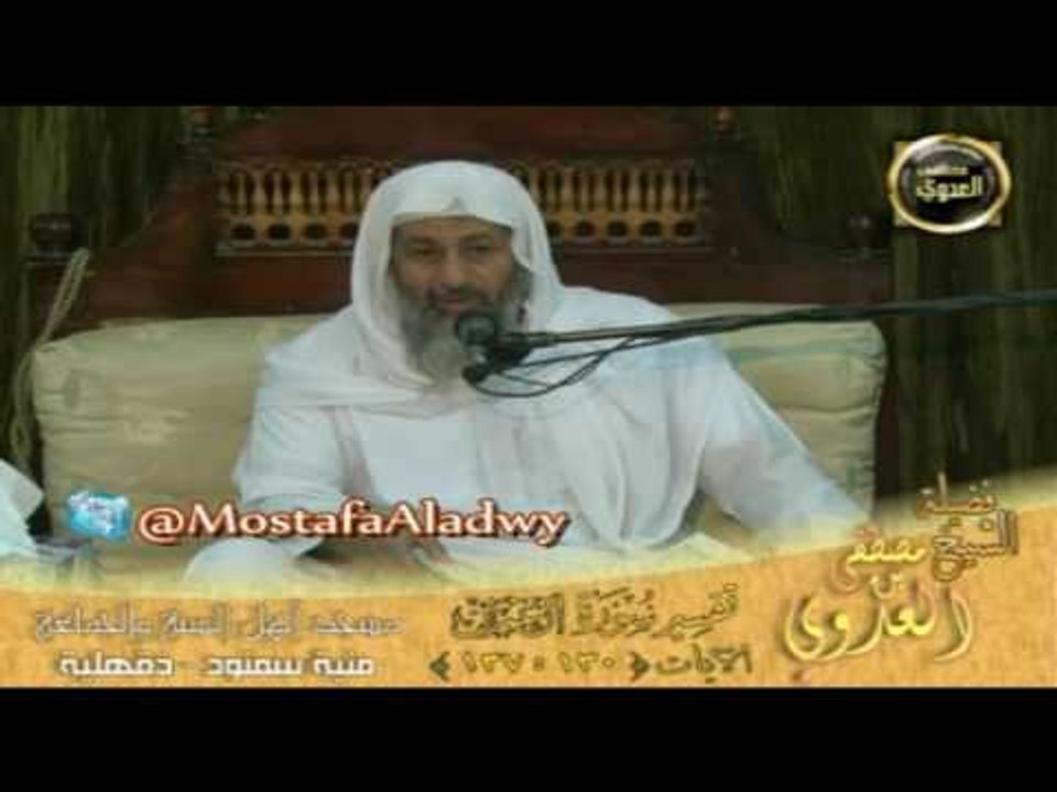 تفسير سورة ال عمران من الايه 130 الى الايه 137