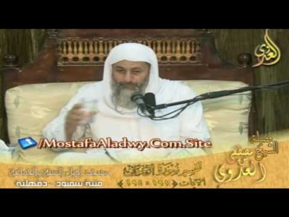 تفسير سورة ال عمران من الايه 191 الى الايه 194