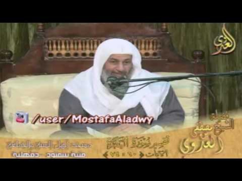تفسير  سورة البقرة من الايه 60 الى الايه 74