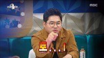 [HOT] That name is too hard for Kim Jo Han 'Toegyero' 라디오스타 20181024