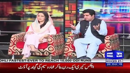 Mazaaq Raat - 24th October 2018