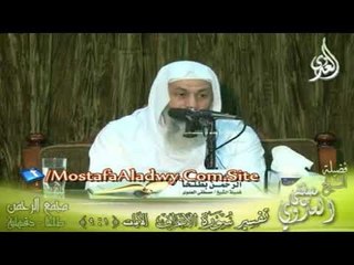 تفسير سورة الأعراف  من الأية  01 الى الأية  09