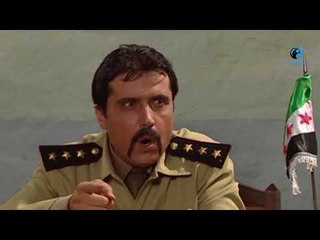 Bab El Maqam Series - Episode 21 | مسلسل باب المقام - الحلقة الحادية و العشرون