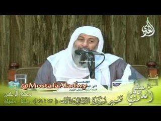 تفسير سورة الأعراف من الأية 73 الى الأية 79