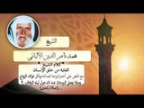 الغاية من خلق الإنسان  و فوائد الزواج وماذا يفعل الزوجان عند الدخول ليلة الزفاف .؟