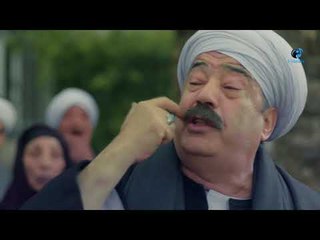 العمدة اتجنن وبيسيح لعبد الحكيم قدام البلد