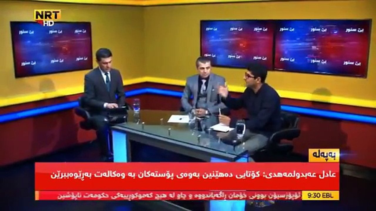 فەرماندە ئەحمەد و موبارەک میوانی بەرنامەی بێ سنورن