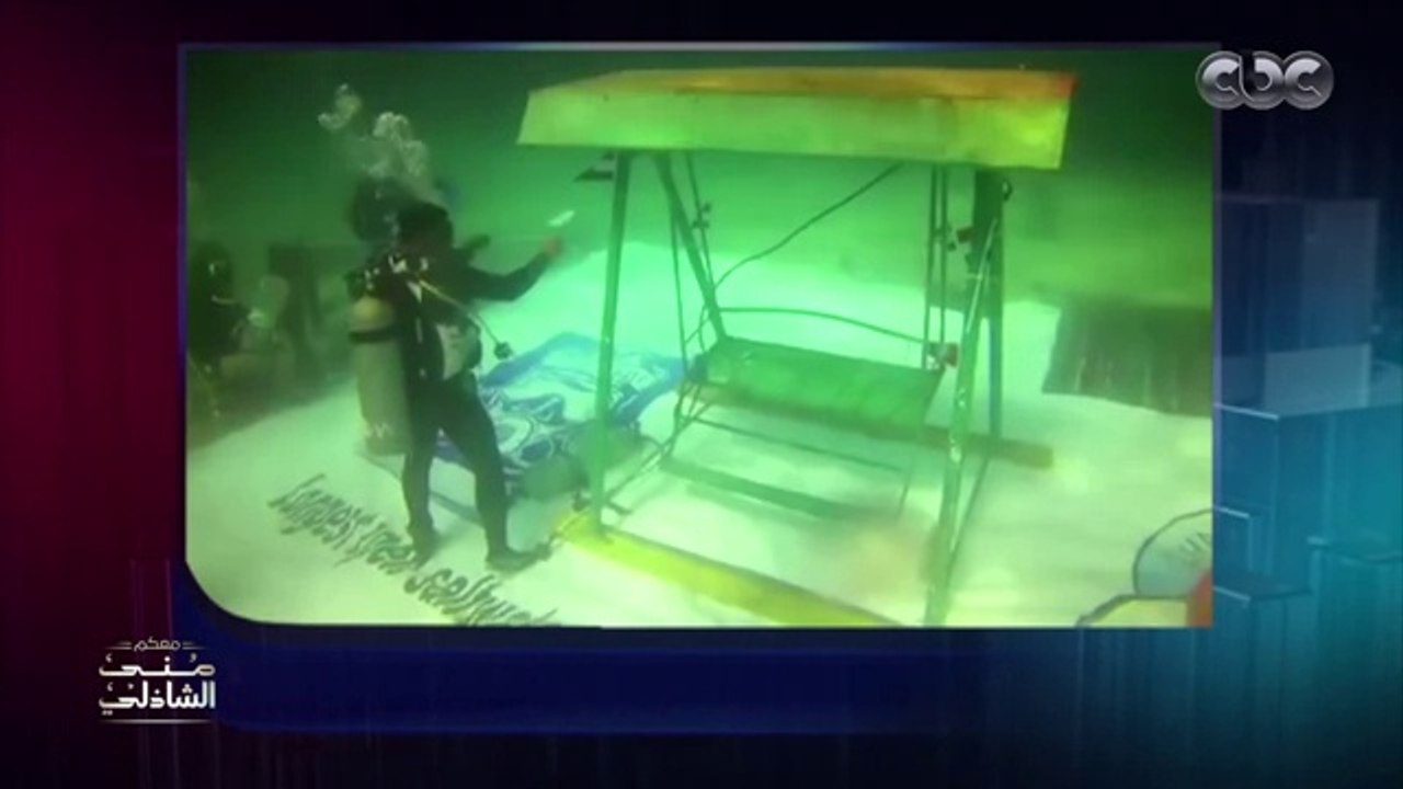 ريم أشرف تكشف تفاصيل حصولها على الرقم القياسي لأطول "غطسة" في العالم