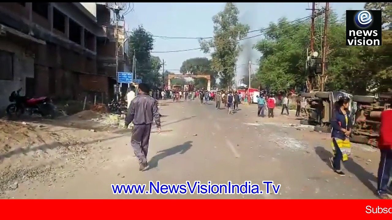 Kali Visarjan At Gwarighat Turned As Public Angry On Police Jabalpur Madhya Pradesh