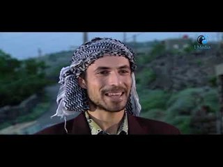 المختار عايزني ليه يعني عايزك في حفلة رقص