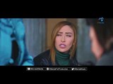 Promo Rozana Series - Episode 13 | برومو مسلسل روزنا - الحلقة الثالثة عشر