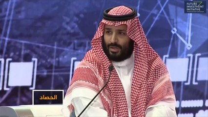 ابن سلمان يغازل تركيا ويفرق بين الأصدقاء و الأعداء