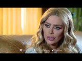 Promo El Ghareeb Series - Episode 19 | برومو مسلسل الغريب - الحلقة التاسعة عشر