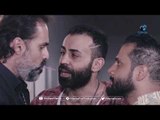 Promo Wahm Series - Episode 20 | برومو مسلسل وهم - الحلقة العشرون