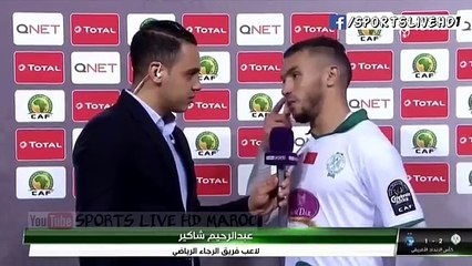 تصريح رائع للشاكير بعد الفوز على  انيمبا والتأهل للنهائي