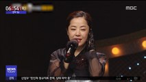 [투데이 연예톡톡] '똑순이' 김민희, 성인가요 가수 '염홍' 데뷔