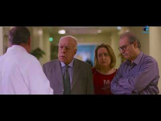 باسم  يصاب  بالشلل فى النصف السفلى