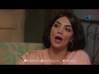 مش عايزة عريس و خلاص