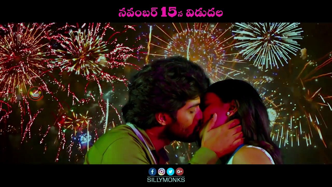 #24Kisses Release Trailer | Adith Arun, Hebah Patel | AyodhyaKumar Krishnamsetty | Nov 15th Release