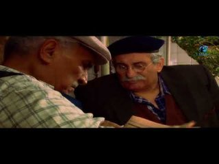 مسلسل عابد كرمان الحلقة الرابعة | Abed Kerman Series - Episode 04